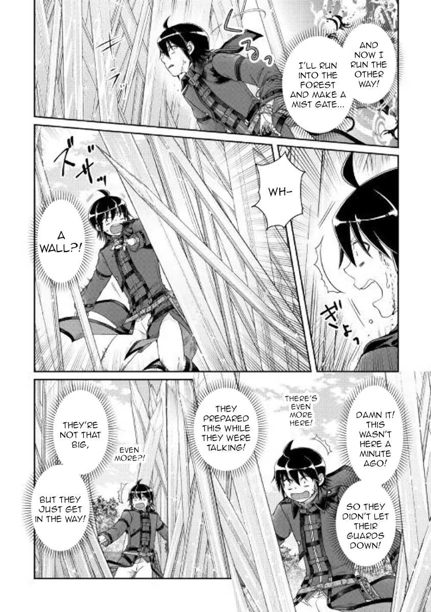 Tsuki ga Michibiku Isekai Douchuu Chapter 56 page 6 - 