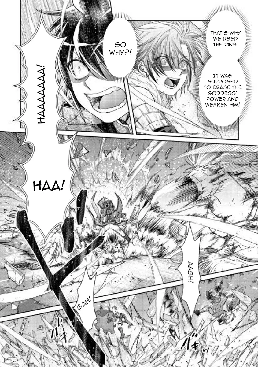 Tsuki ga Michibiku Isekai Douchuu Chapter 57 page 2 - 