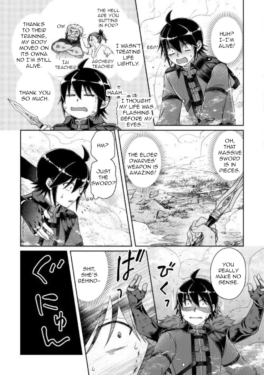 Tsuki ga Michibiku Isekai Douchuu Chapter 57 page 13 - 
