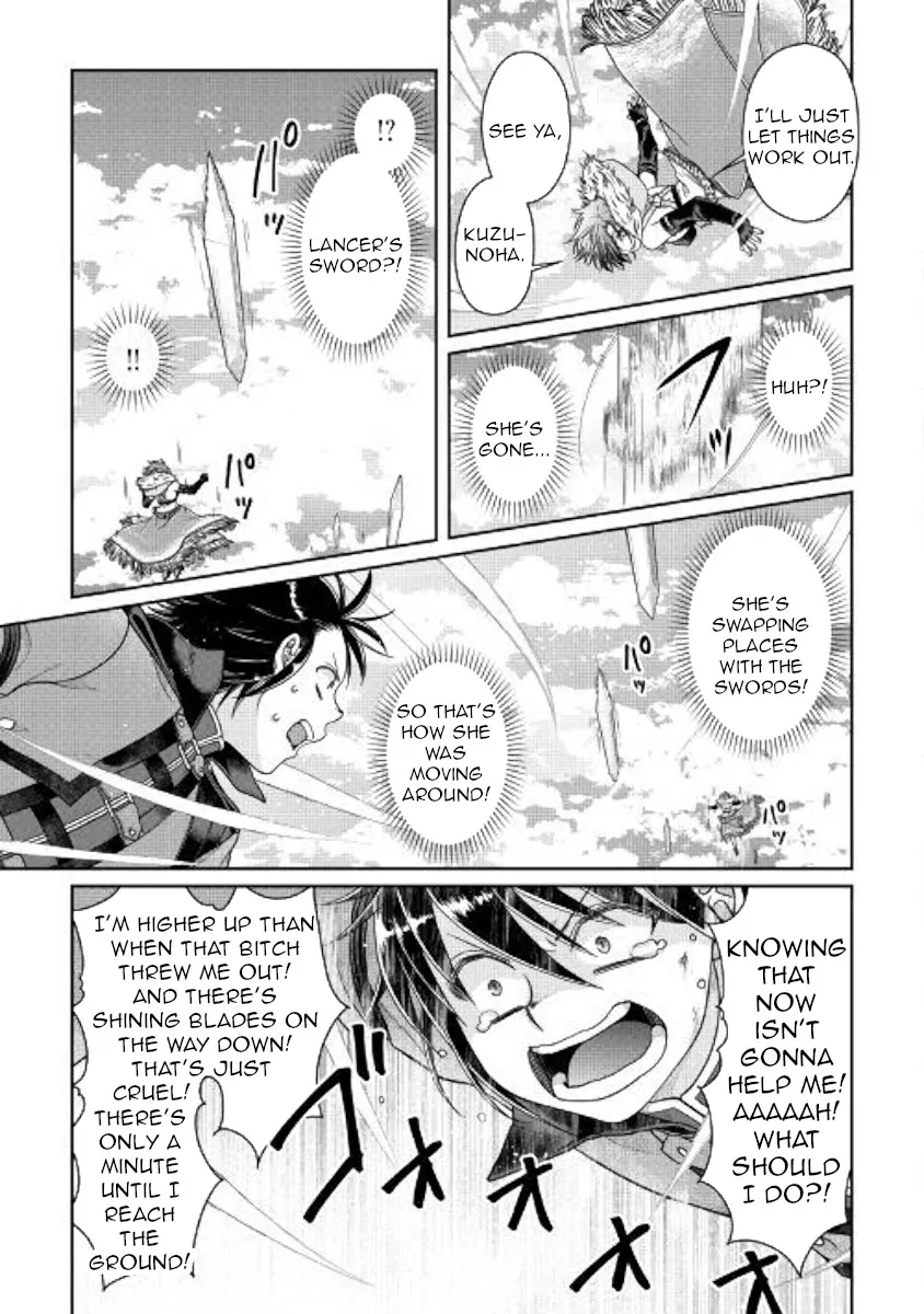 Tsuki ga Michibiku Isekai Douchuu Chapter 57 page 17 - 