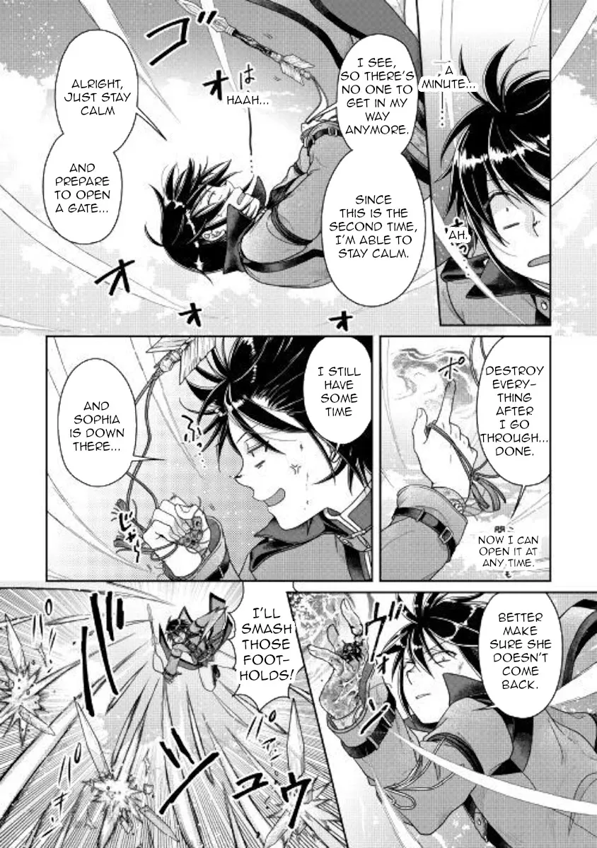 Tsuki ga Michibiku Isekai Douchuu Chapter 57 page 18 - 