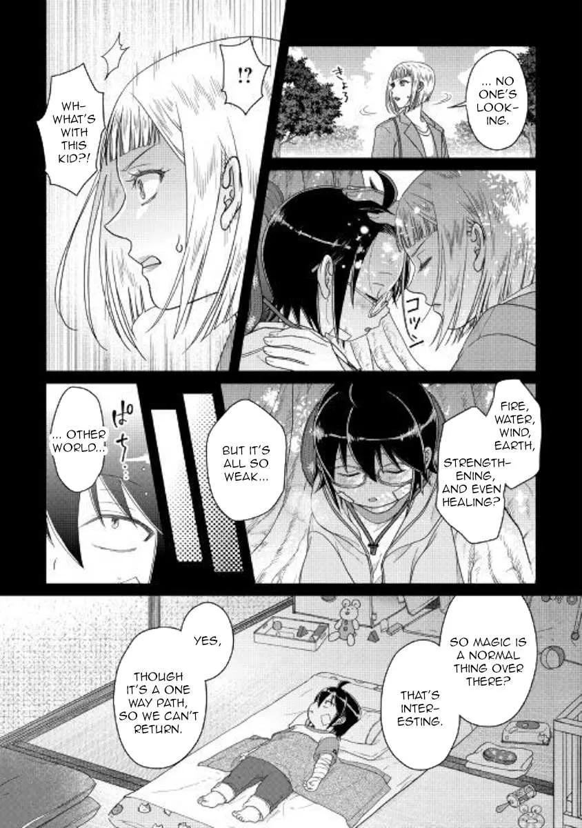 Tsuki ga Michibiku Isekai Douchuu Chapter 58 page 19 - 