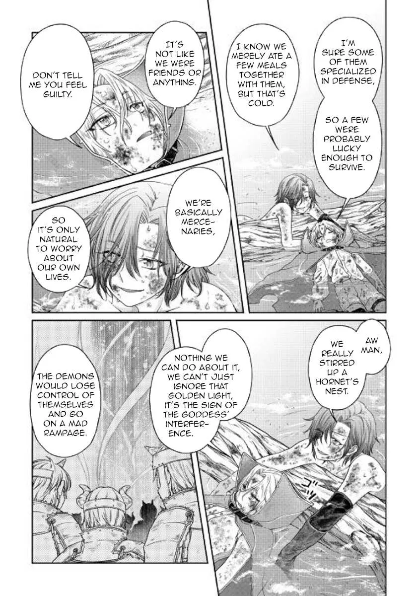 Tsuki ga Michibiku Isekai Douchuu Chapter 58 page 3 - 