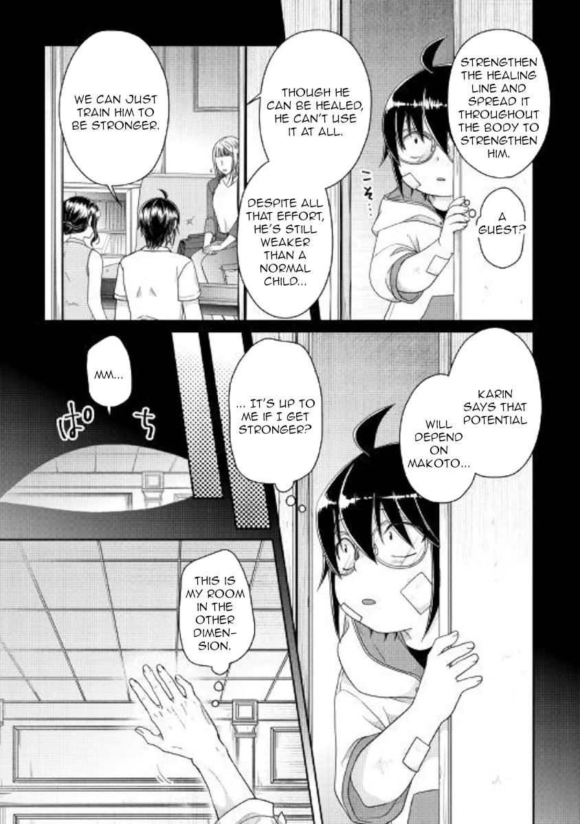 Tsuki ga Michibiku Isekai Douchuu Chapter 58 page 21 - 