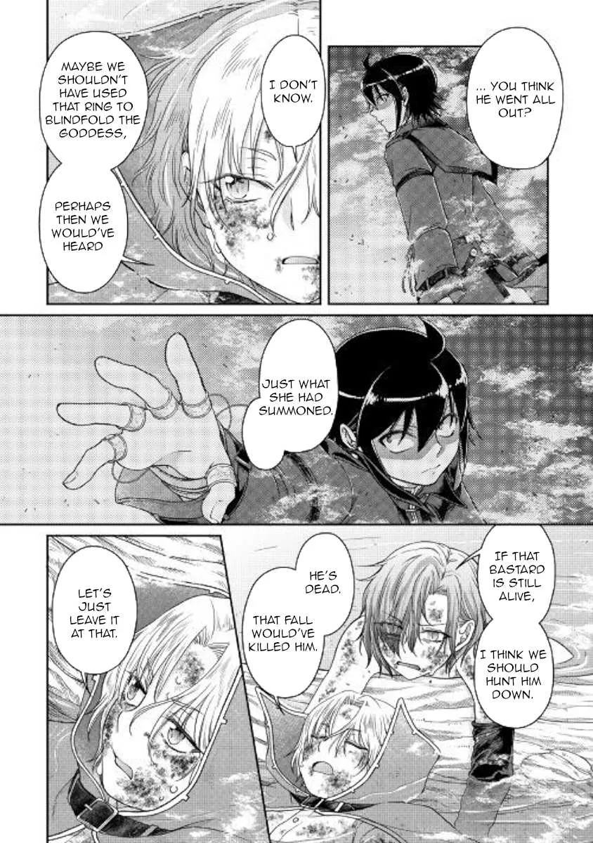Tsuki ga Michibiku Isekai Douchuu Chapter 58 page 4 - 