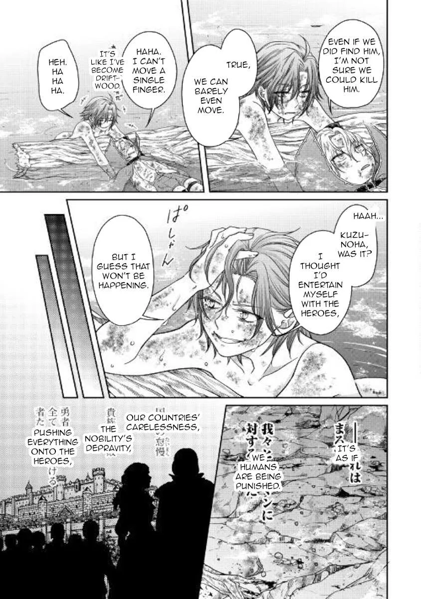 Tsuki ga Michibiku Isekai Douchuu Chapter 58 page 5 - 
