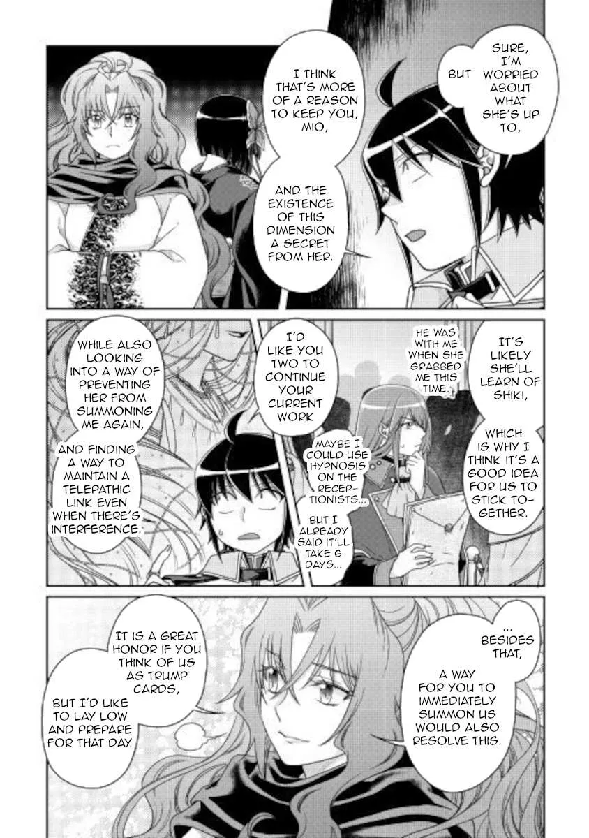 Tsuki ga Michibiku Isekai Douchuu Chapter 59 page 14 - 