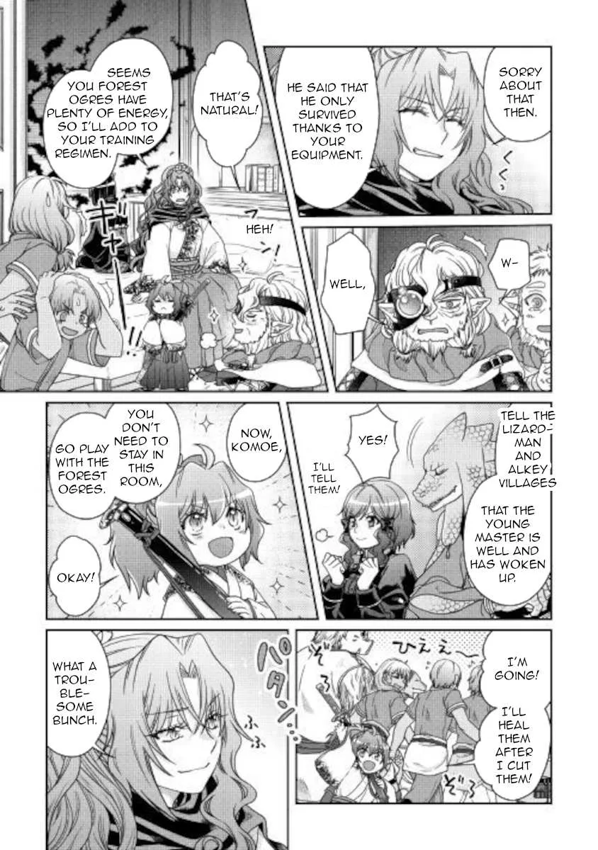 Tsuki ga Michibiku Isekai Douchuu Chapter 59 page 19 - 