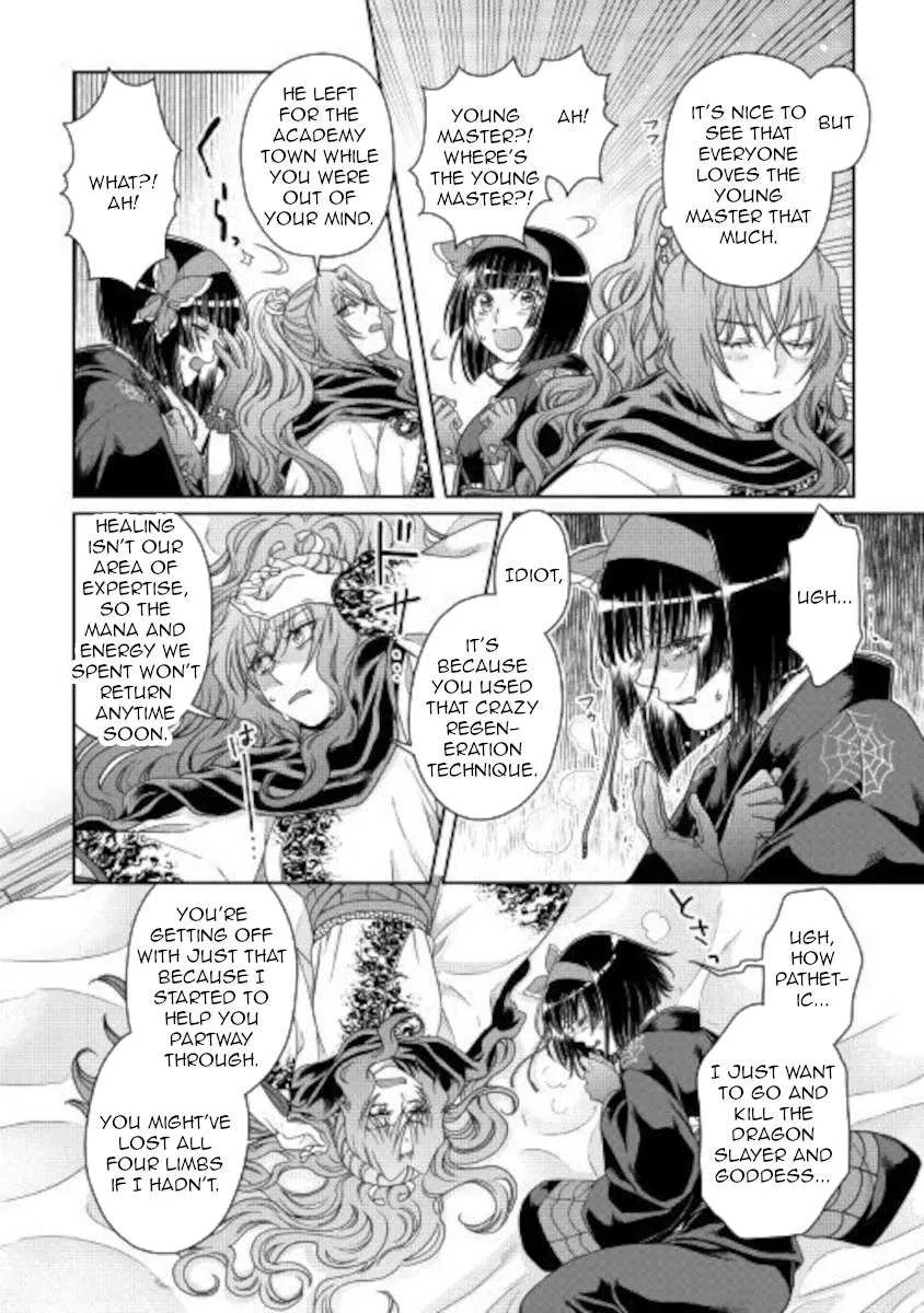 Tsuki ga Michibiku Isekai Douchuu Chapter 59 page 20 - 
