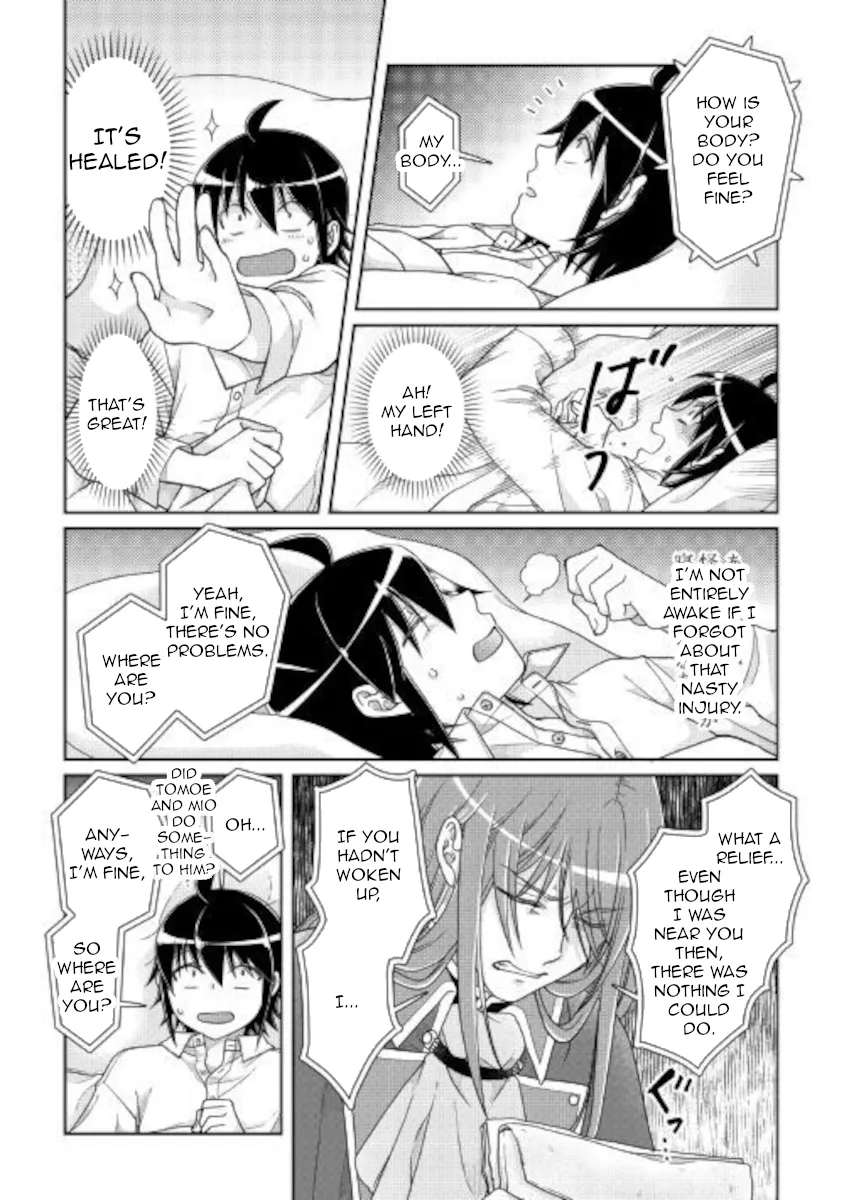 Tsuki ga Michibiku Isekai Douchuu Chapter 59 page 3 - 