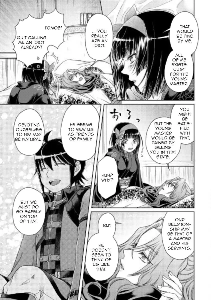 Tsuki ga Michibiku Isekai Douchuu Chapter 59 page 21 - 