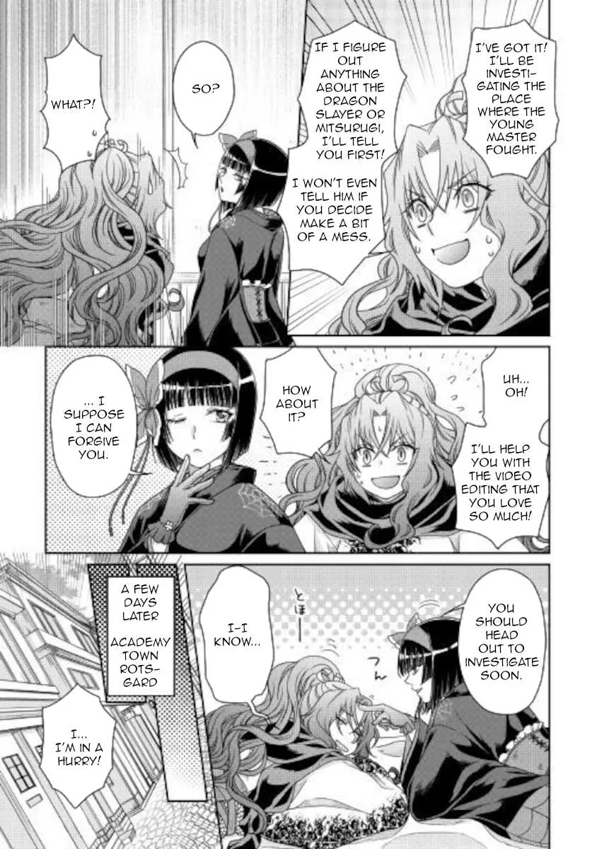 Tsuki ga Michibiku Isekai Douchuu Chapter 59 page 23 - 