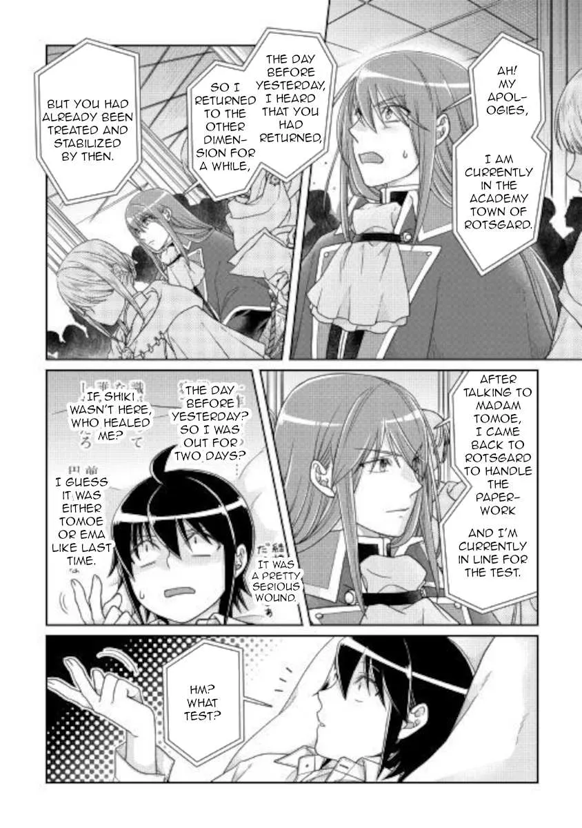 Tsuki ga Michibiku Isekai Douchuu Chapter 59 page 4 - 