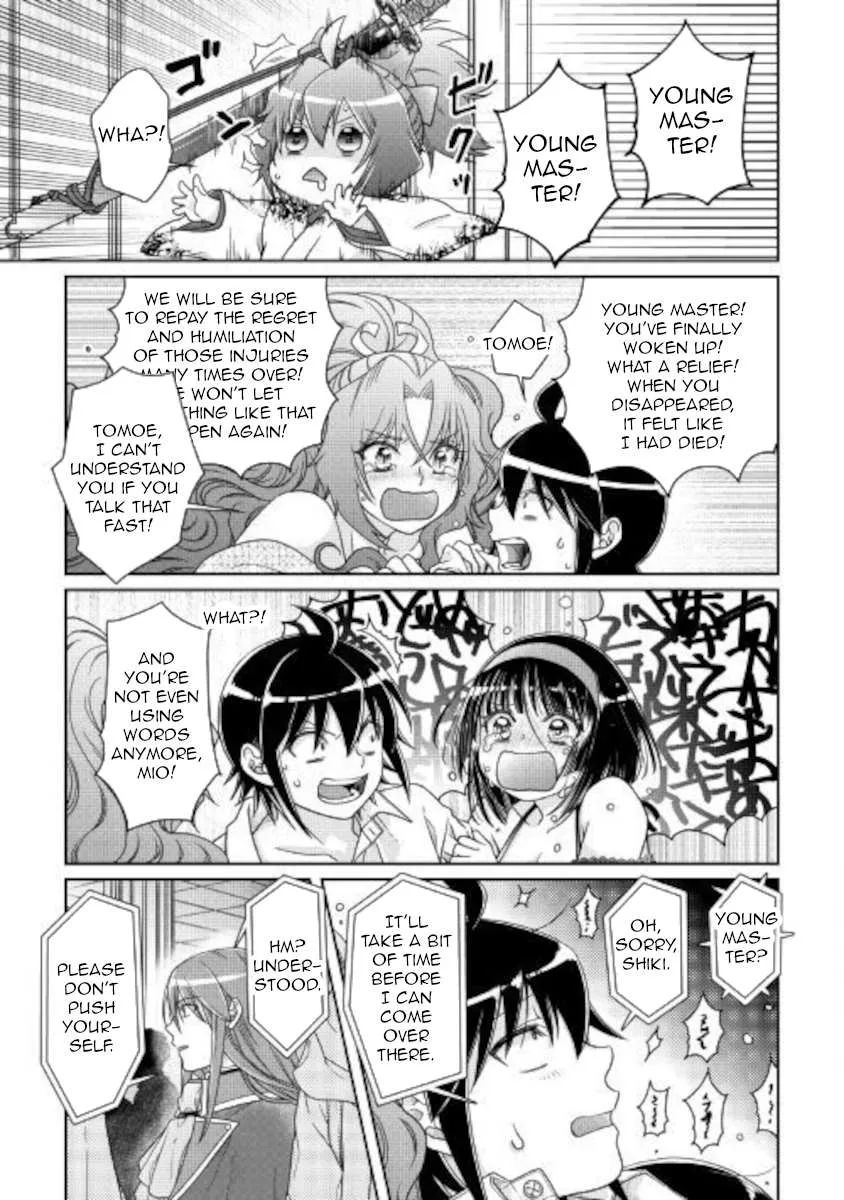 Tsuki ga Michibiku Isekai Douchuu Chapter 59 page 7 - 