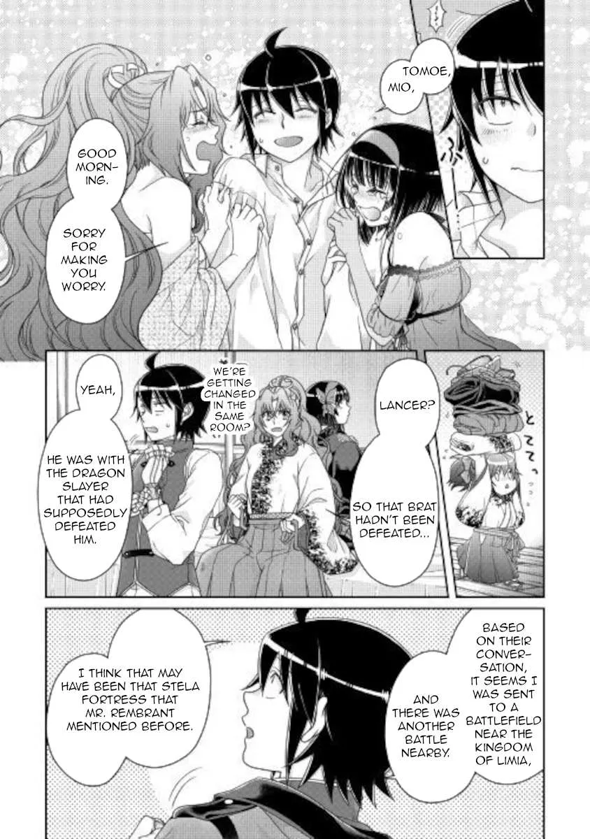Tsuki ga Michibiku Isekai Douchuu Chapter 59 page 8 - 