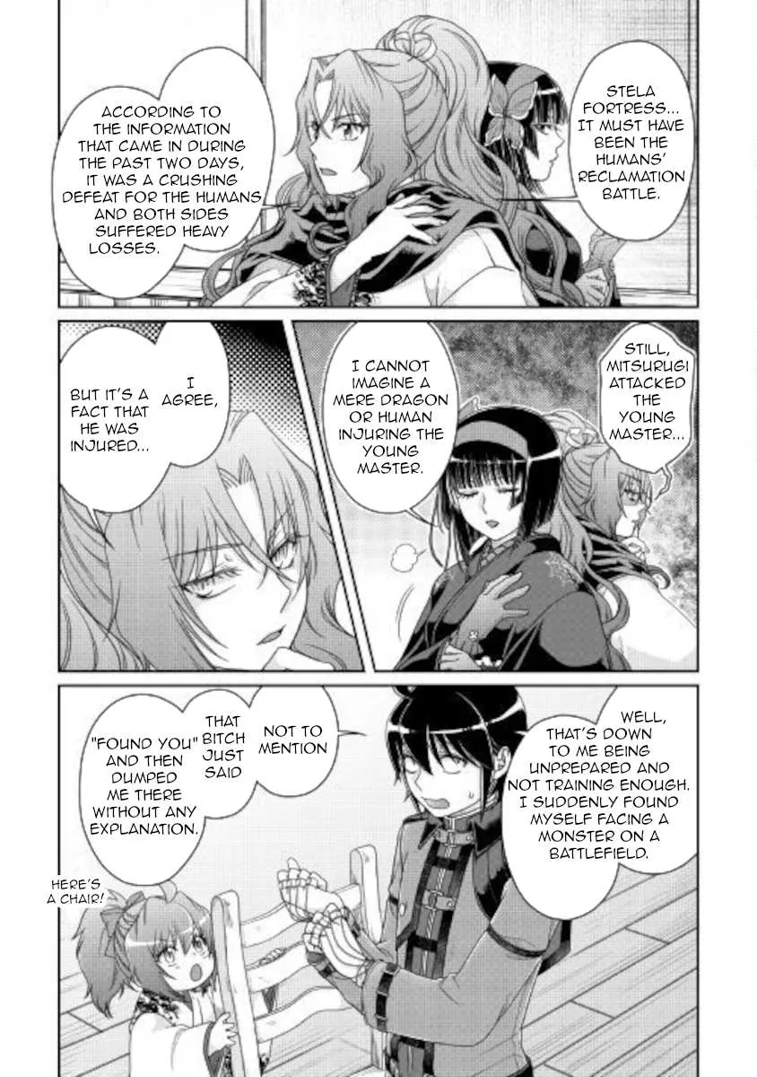 Tsuki ga Michibiku Isekai Douchuu Chapter 59 page 9 - 