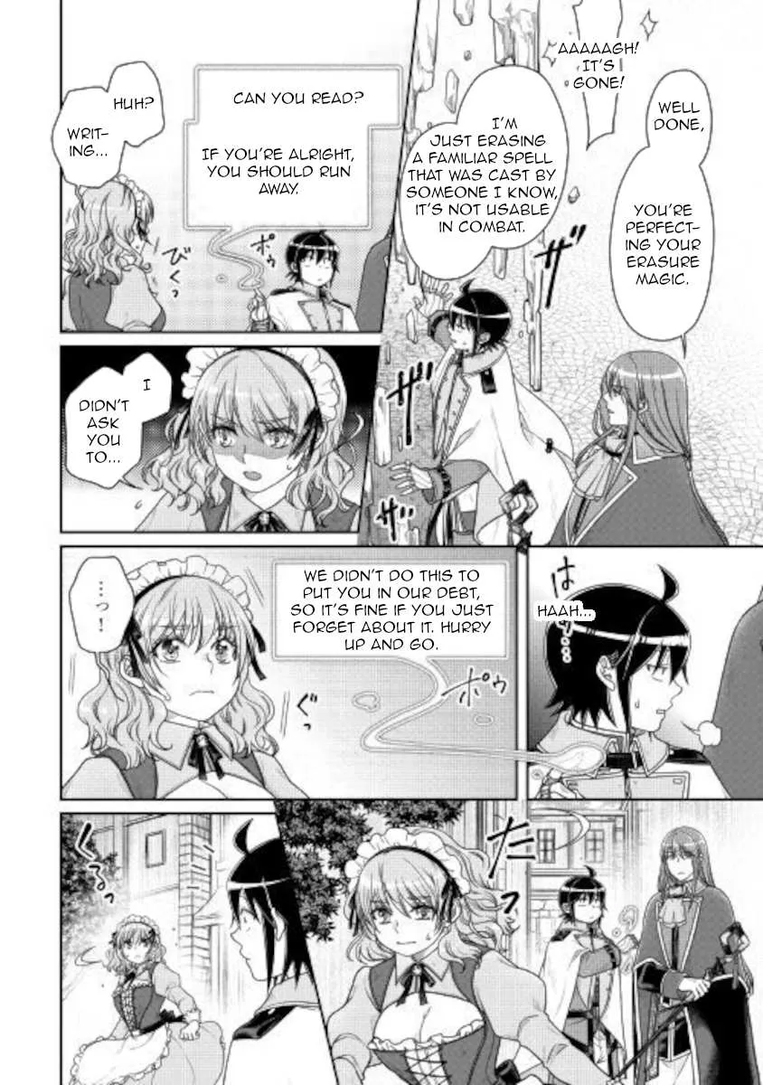 Tsuki ga Michibiku Isekai Douchuu Chapter 60 page 13 - 