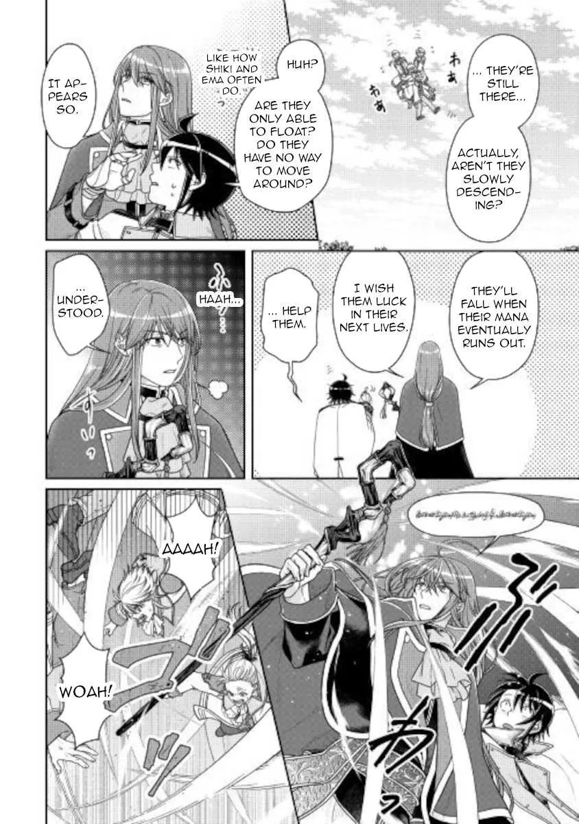 Tsuki ga Michibiku Isekai Douchuu Chapter 60 page 15 - 