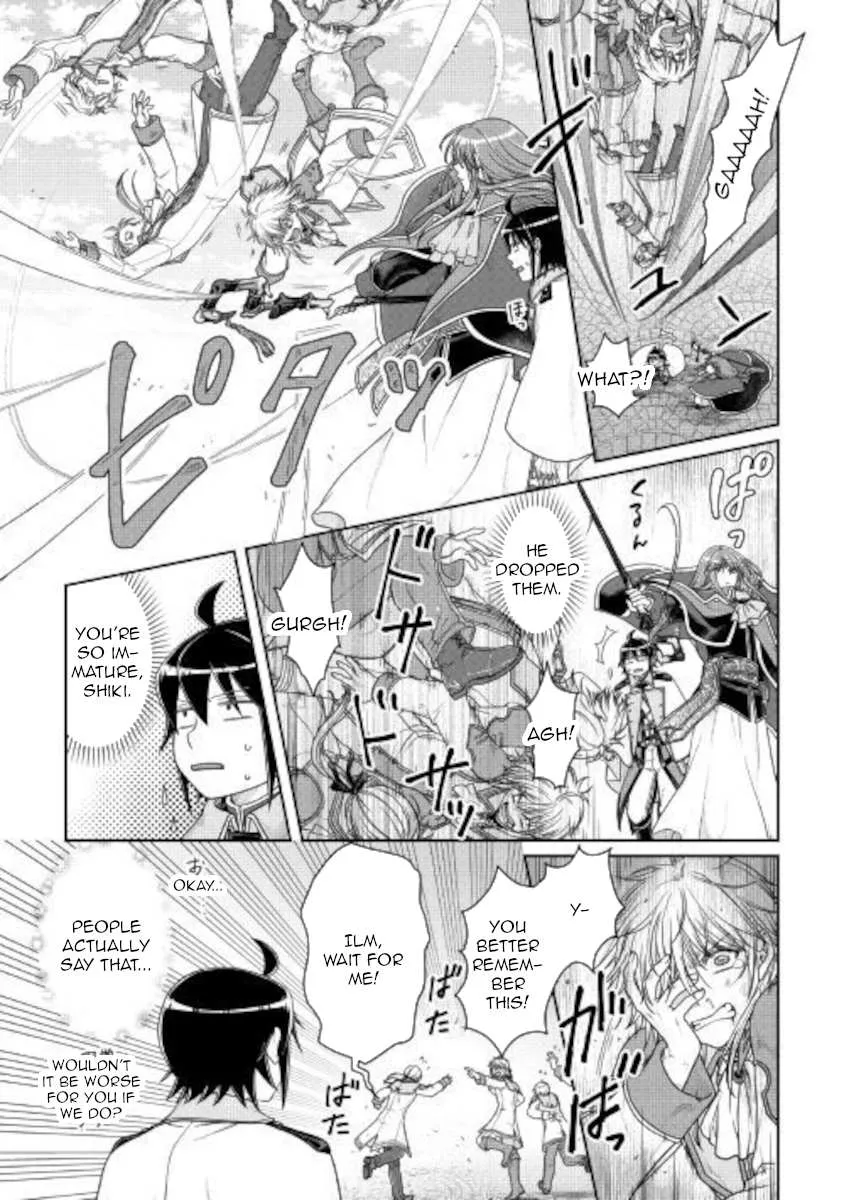 Tsuki ga Michibiku Isekai Douchuu Chapter 60 page 16 - 
