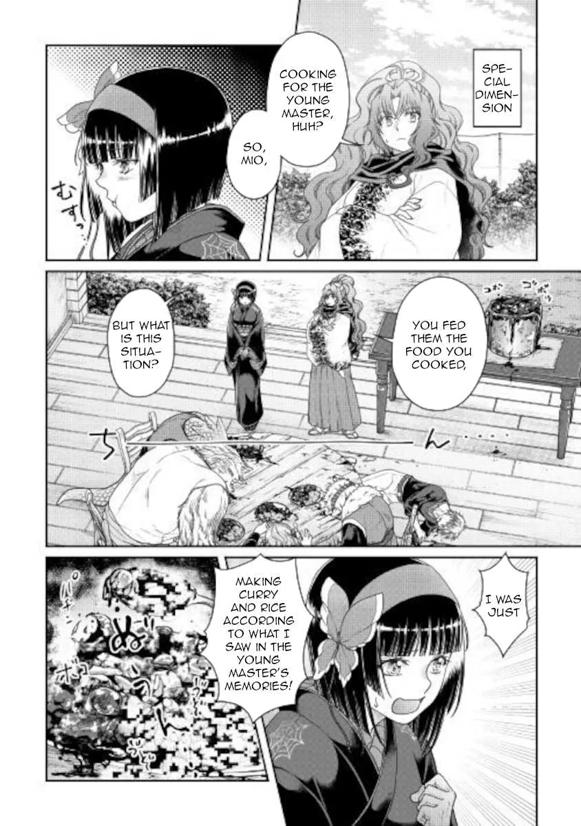 Tsuki ga Michibiku Isekai Douchuu Chapter 60 page 19 - 