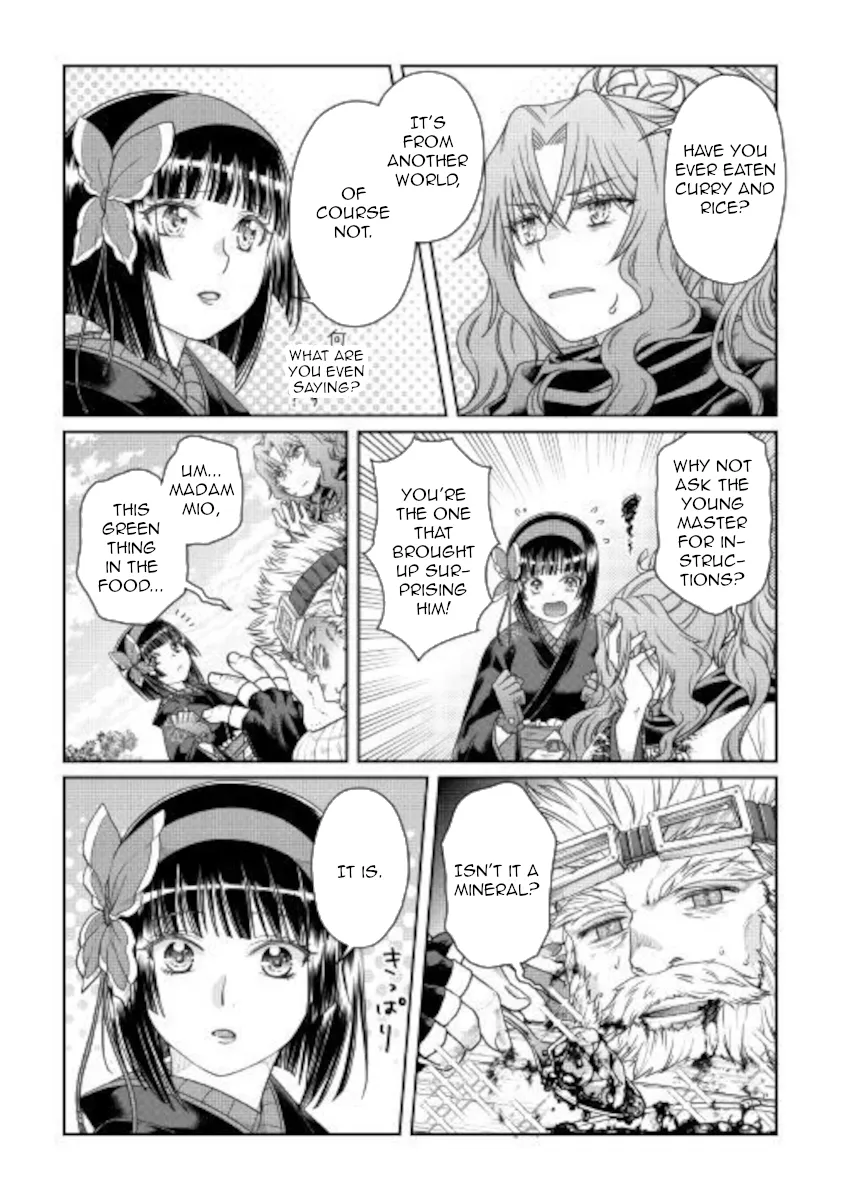 Tsuki ga Michibiku Isekai Douchuu Chapter 60 page 20 - 
