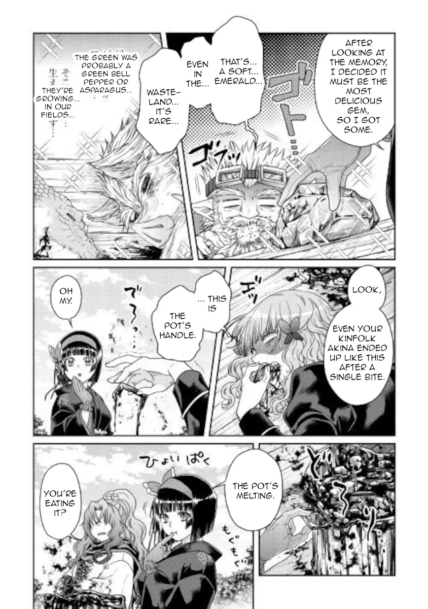 Tsuki ga Michibiku Isekai Douchuu Chapter 60 page 21 - 