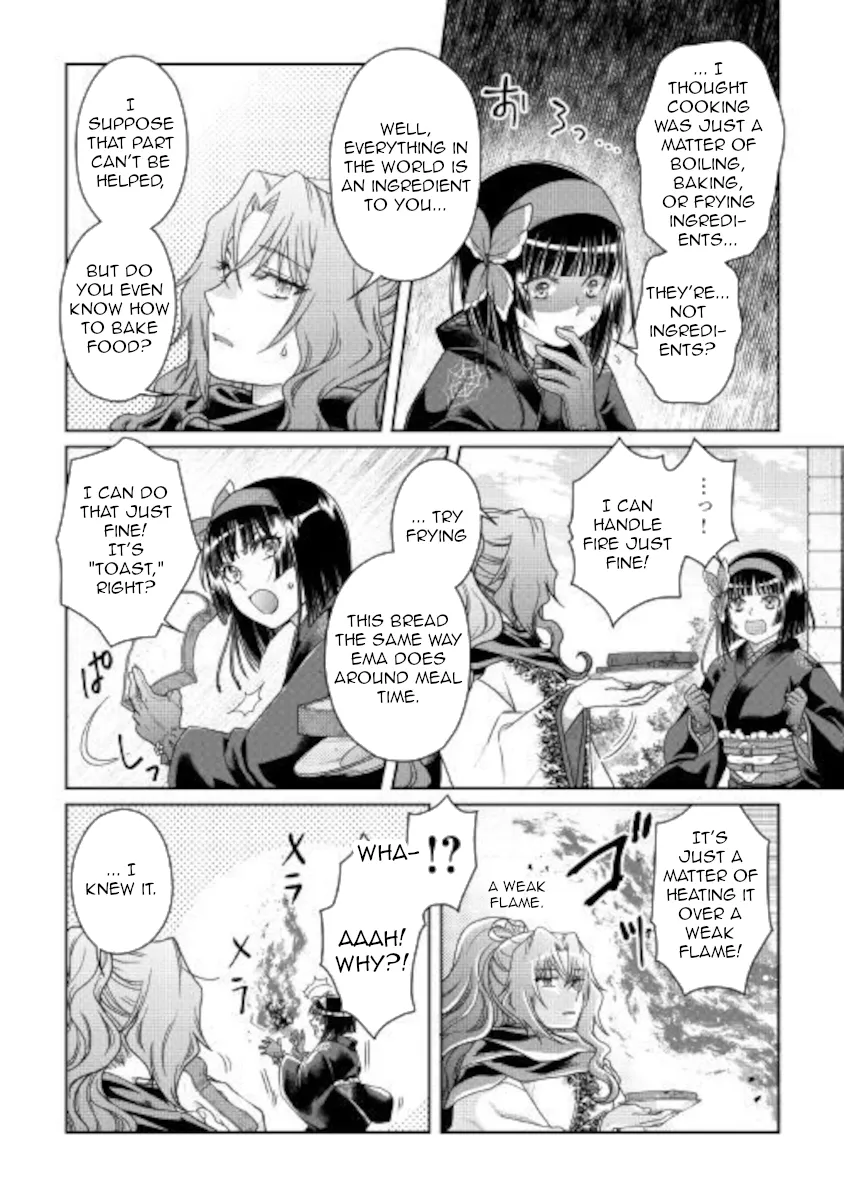 Tsuki ga Michibiku Isekai Douchuu Chapter 60 page 23 - 