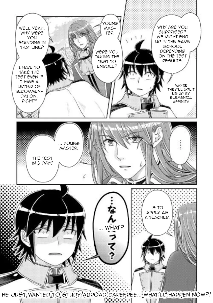 Tsuki ga Michibiku Isekai Douchuu Chapter 60 page 25 - 