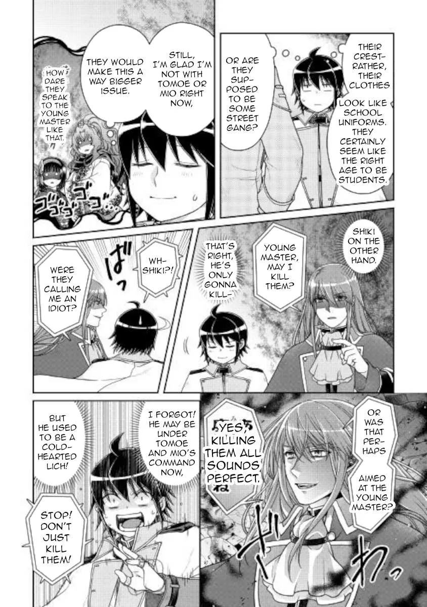 Tsuki ga Michibiku Isekai Douchuu Chapter 60 page 7 - 