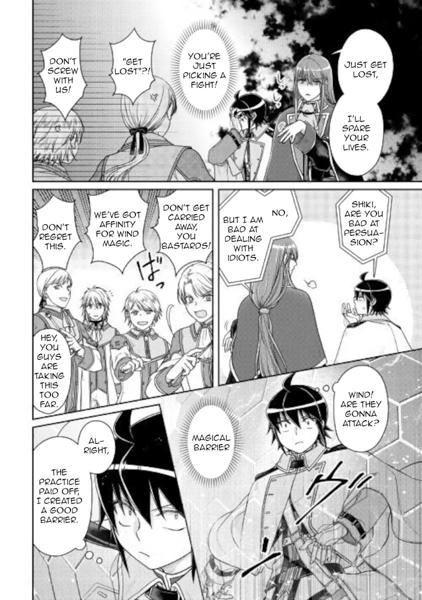 Tsuki ga Michibiku Isekai Douchuu Chapter 60 page 9 - 