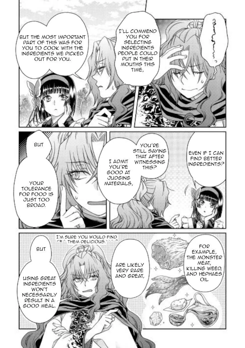Tsuki ga Michibiku Isekai Douchuu Chapter 61 page 13 - 