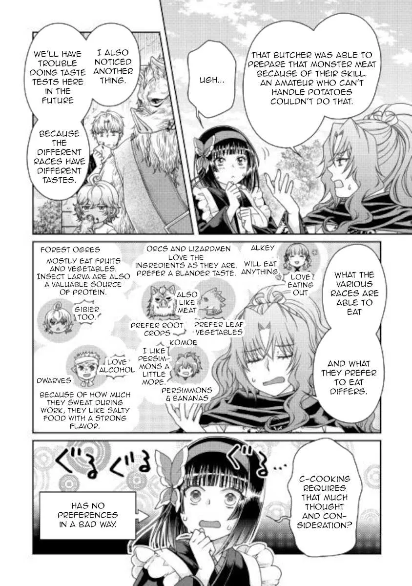 Tsuki ga Michibiku Isekai Douchuu Chapter 61 page 14 - 