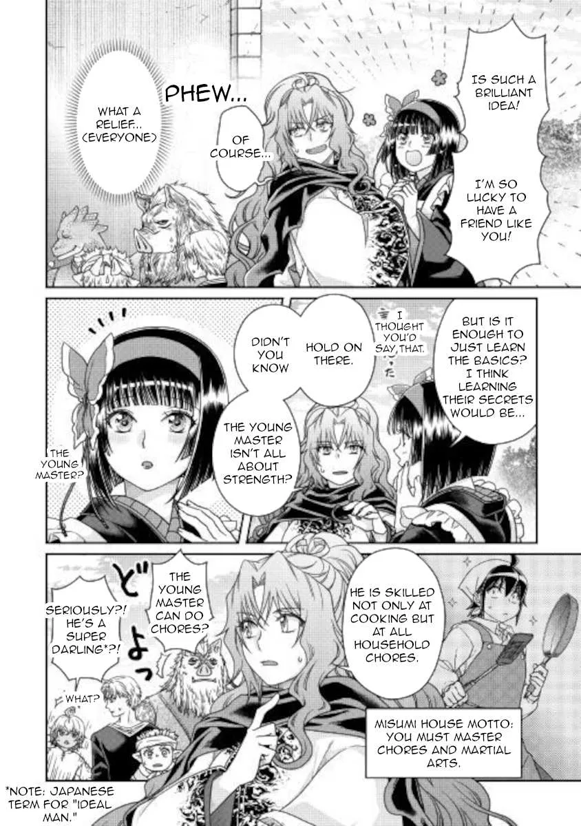 Tsuki ga Michibiku Isekai Douchuu Chapter 61 page 16 - 