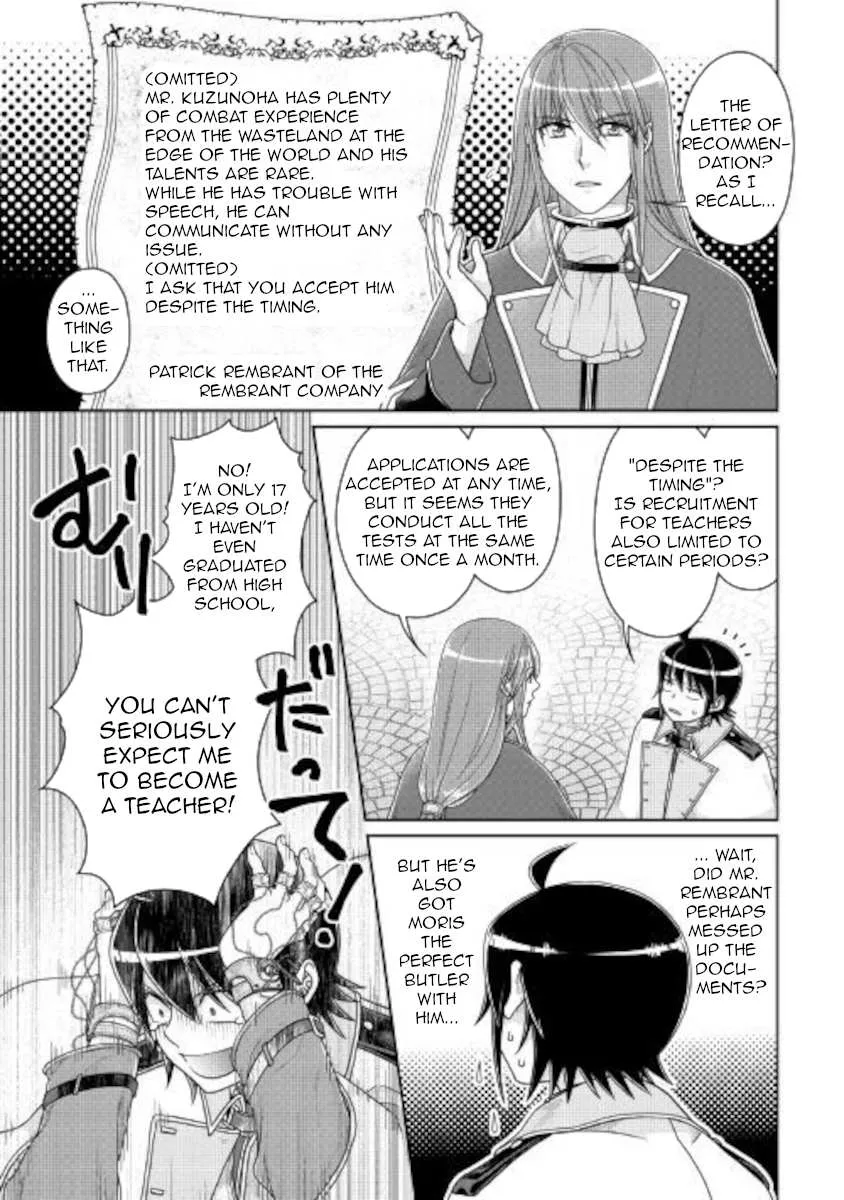 Tsuki ga Michibiku Isekai Douchuu Chapter 61 page 3 - 