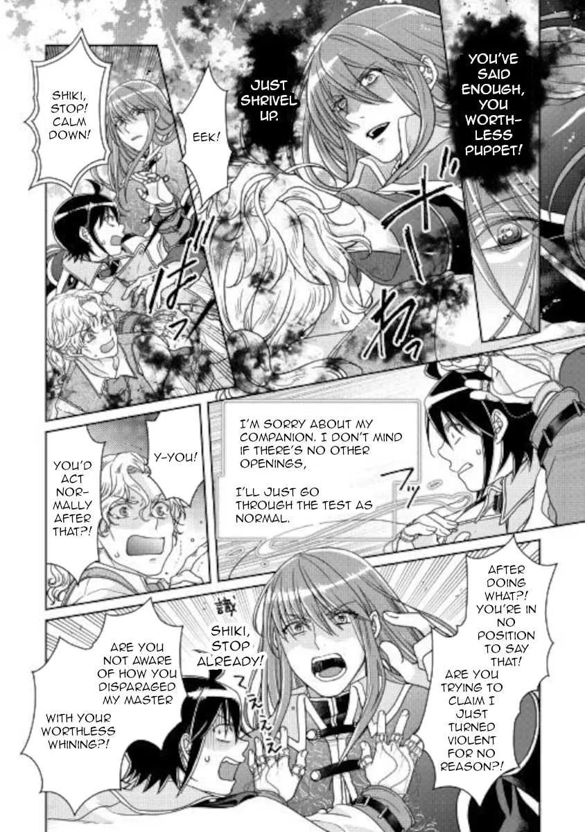 Tsuki ga Michibiku Isekai Douchuu Chapter 61 page 22 - 