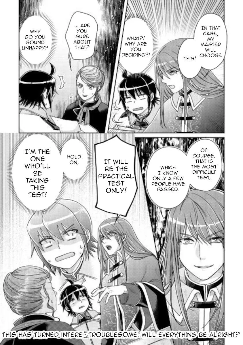 Tsuki ga Michibiku Isekai Douchuu Chapter 61 page 26 - 
