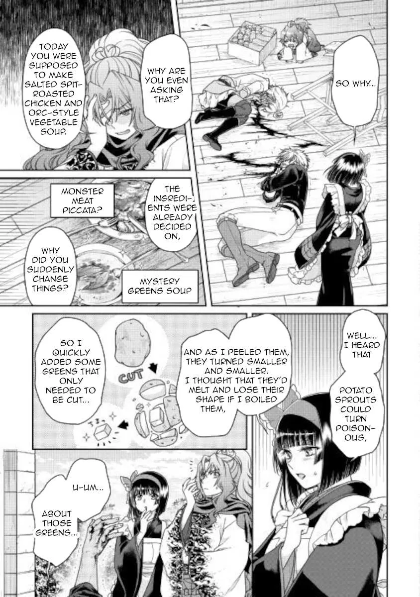 Tsuki ga Michibiku Isekai Douchuu Chapter 61 page 7 - 