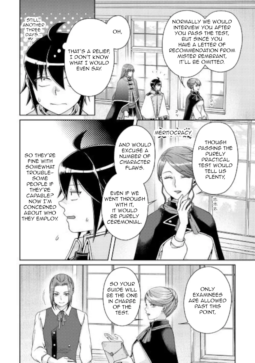Tsuki ga Michibiku Isekai Douchuu Chapter 62 page 2 - 