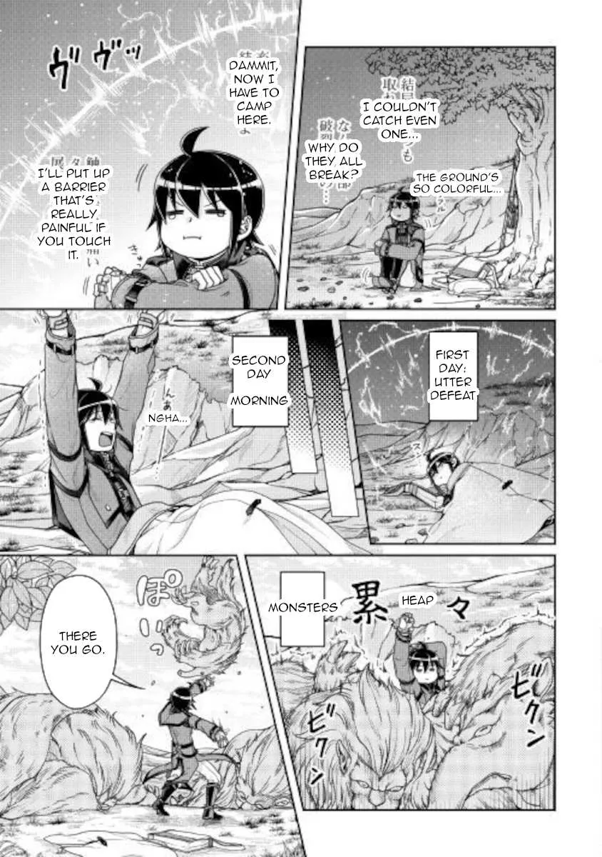 Tsuki ga Michibiku Isekai Douchuu Chapter 62 page 11 - 