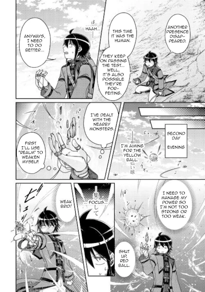 Tsuki ga Michibiku Isekai Douchuu Chapter 62 page 18 - 