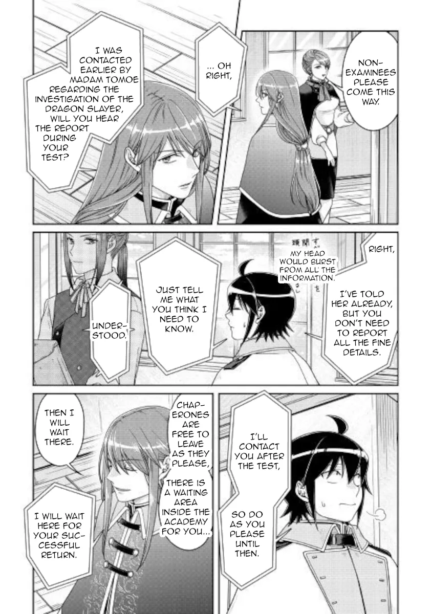 Tsuki ga Michibiku Isekai Douchuu Chapter 62 page 3 - 