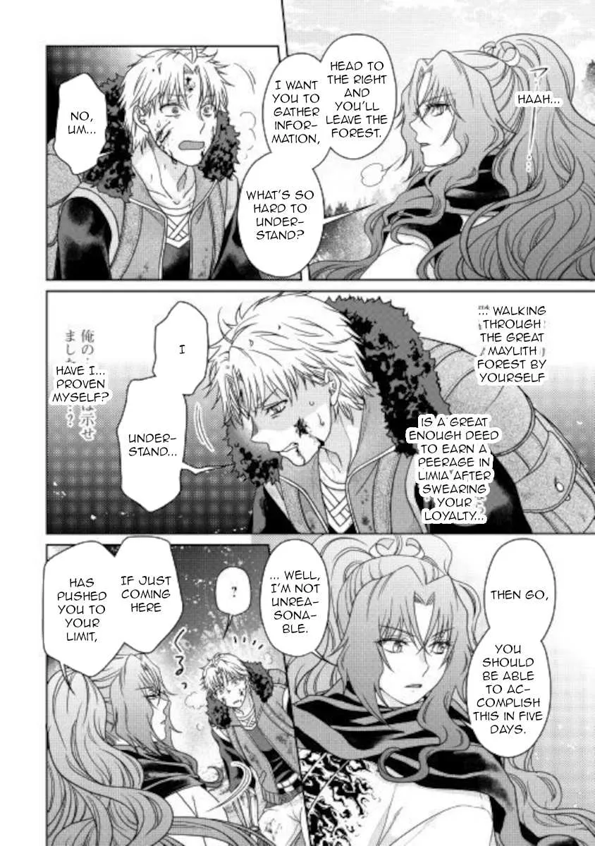 Tsuki ga Michibiku Isekai Douchuu Chapter 62 page 22 - 