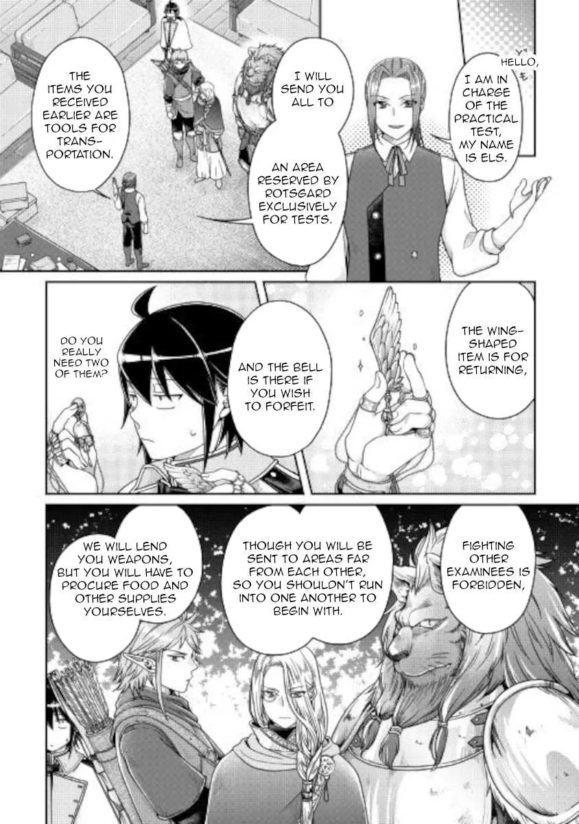 Tsuki ga Michibiku Isekai Douchuu Chapter 62 page 4 - 