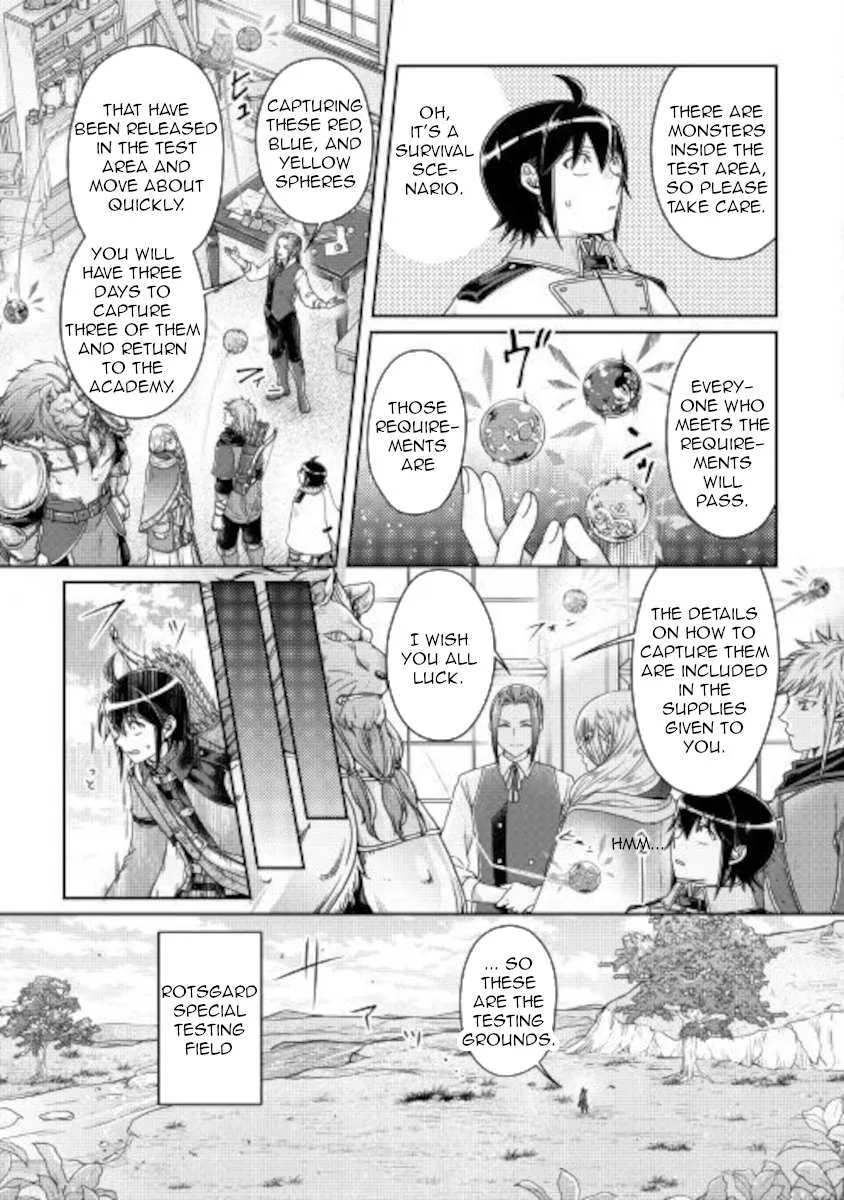 Tsuki ga Michibiku Isekai Douchuu Chapter 62 page 5 - 