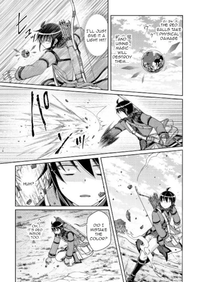 Tsuki ga Michibiku Isekai Douchuu Chapter 62 page 7 - 