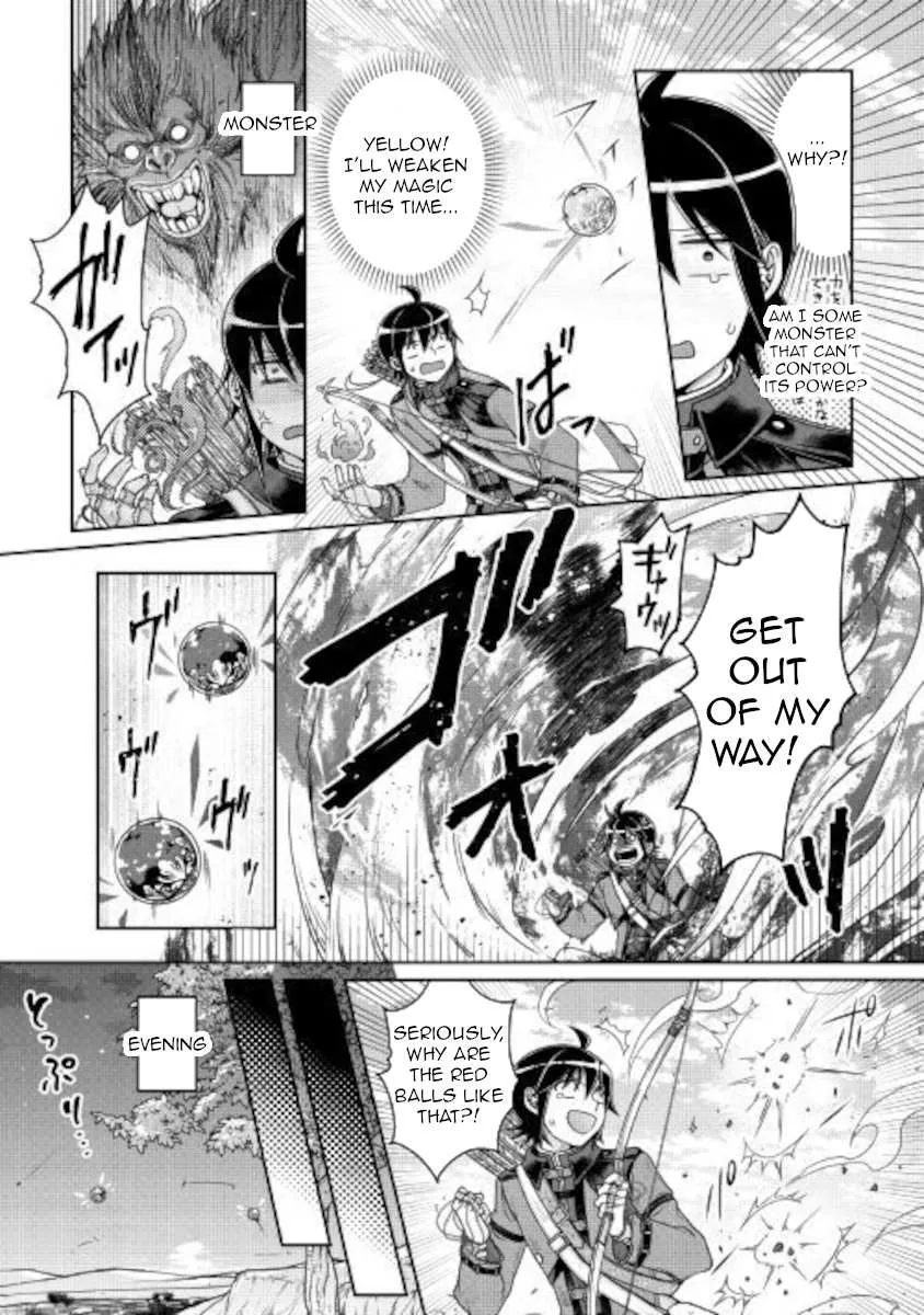 Tsuki ga Michibiku Isekai Douchuu Chapter 62 page 10 - 