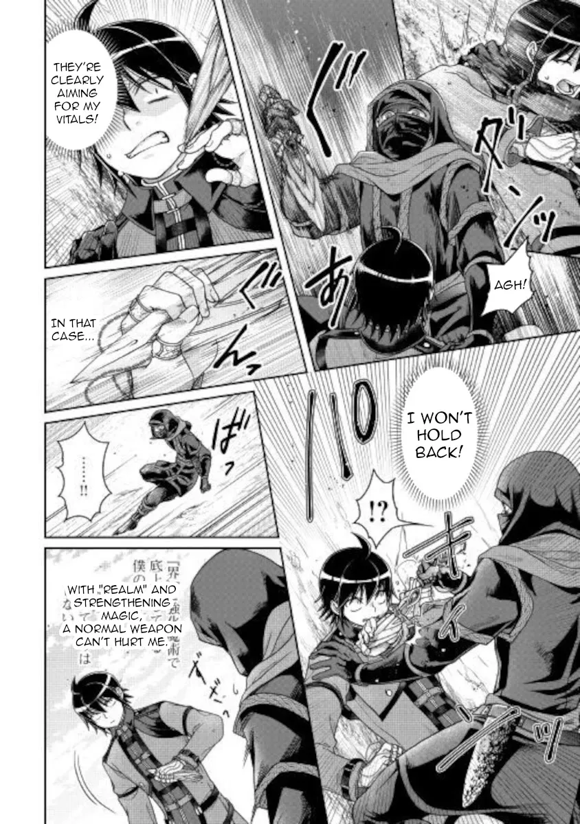 Tsuki ga Michibiku Isekai Douchuu Chapter 63 page 2 - 