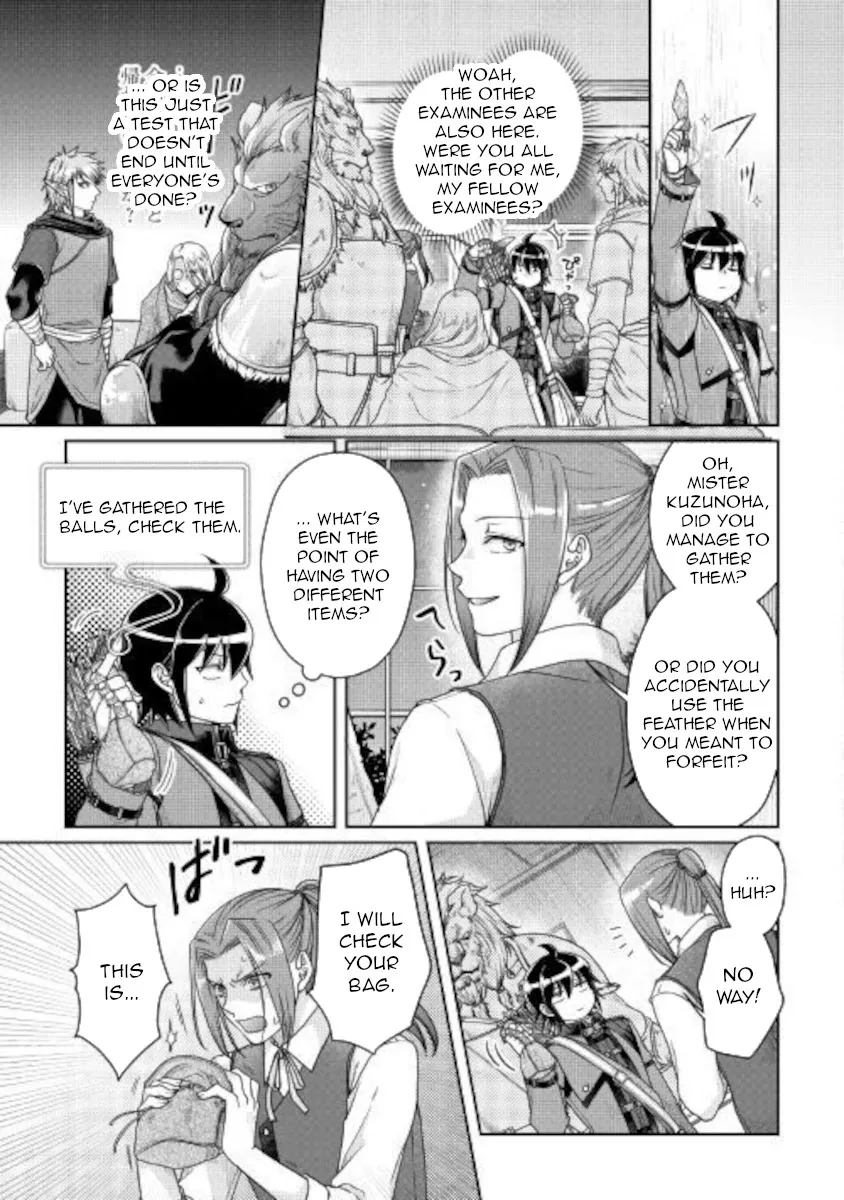 Tsuki ga Michibiku Isekai Douchuu Chapter 63 page 11 - 