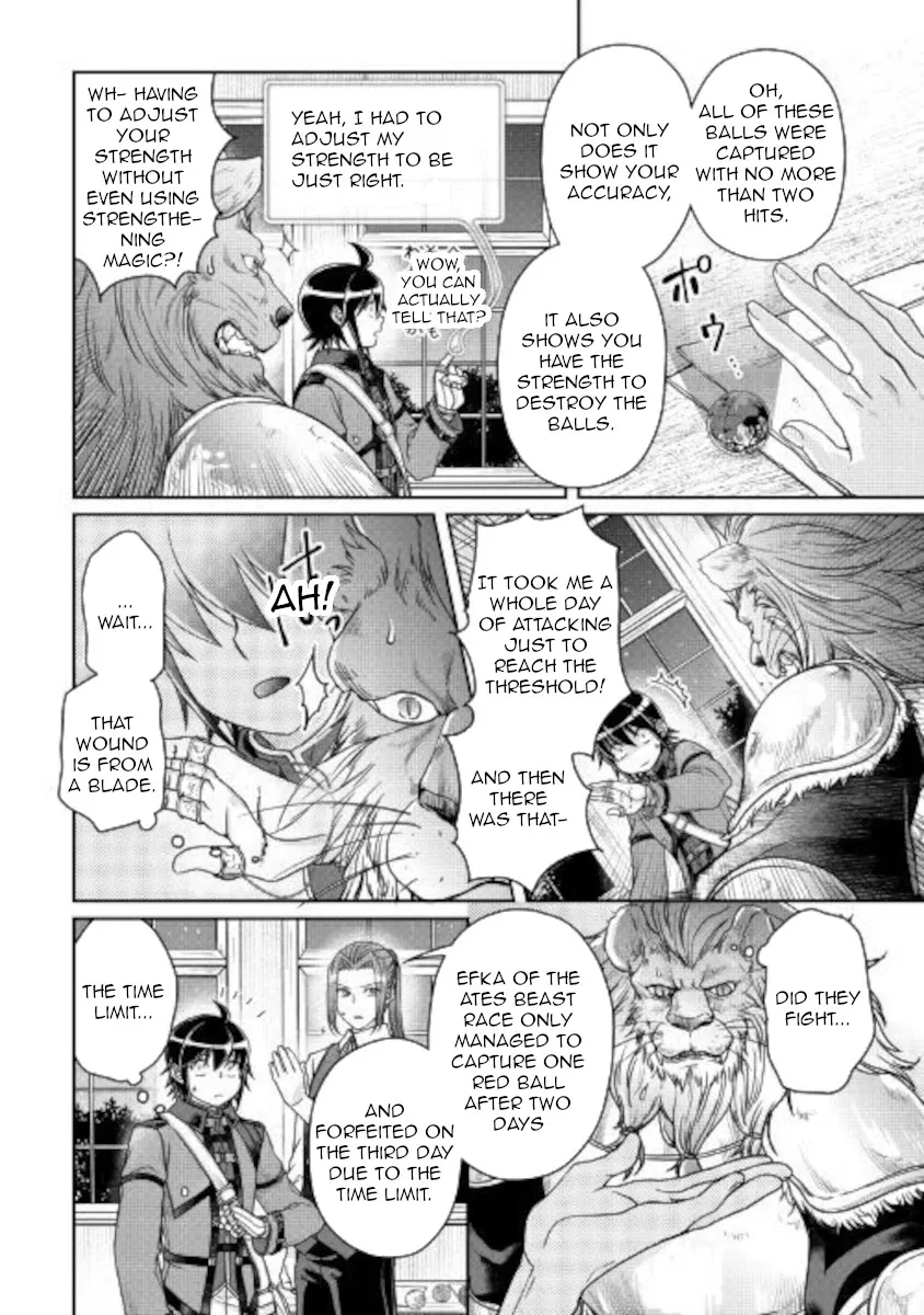 Tsuki ga Michibiku Isekai Douchuu Chapter 63 page 14 - 