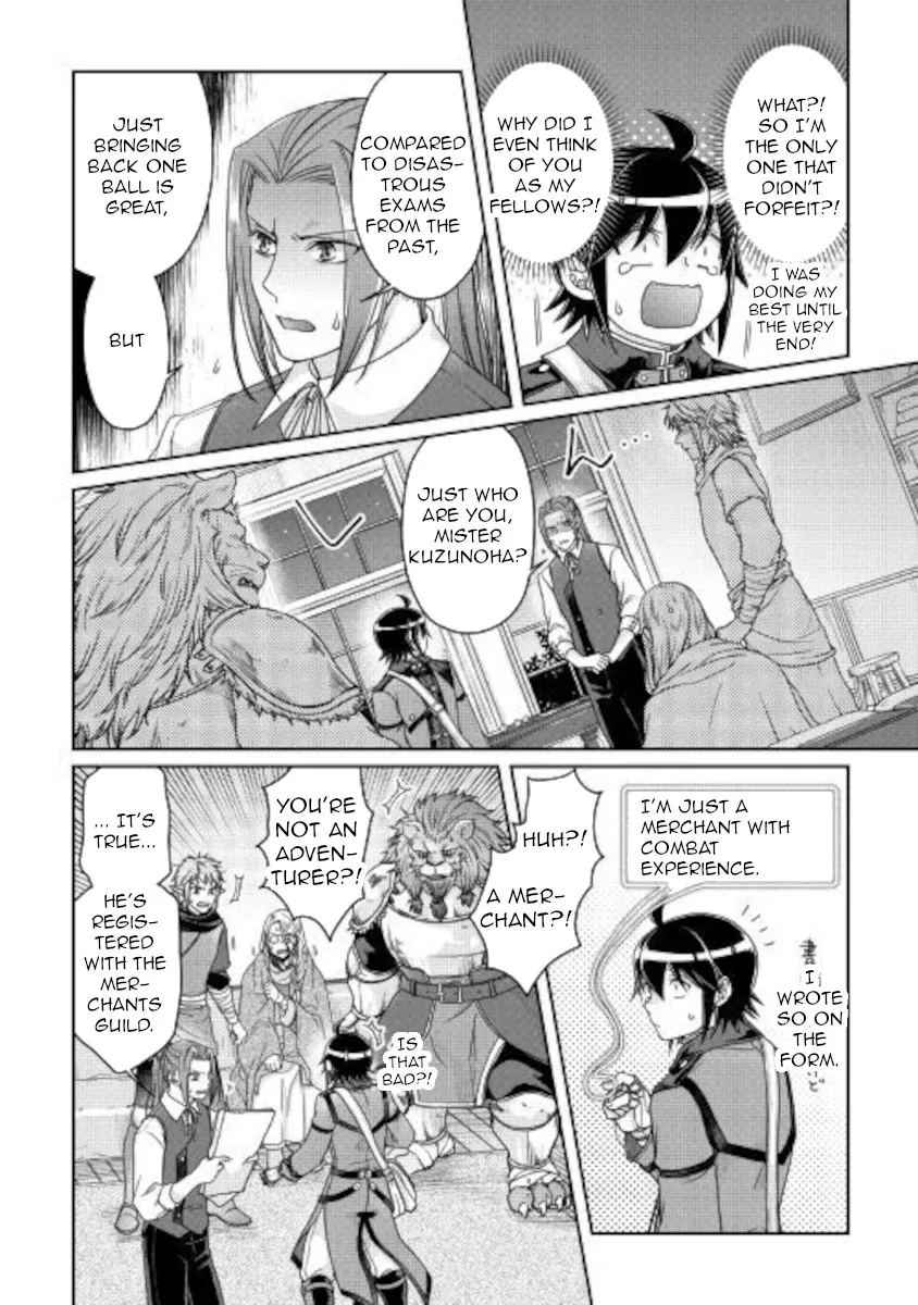 Tsuki ga Michibiku Isekai Douchuu Chapter 63 page 16 - 